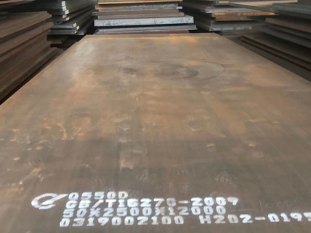 海门Q550高强钢板