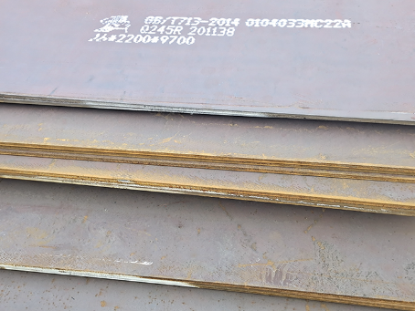 海门容器板-Q245R