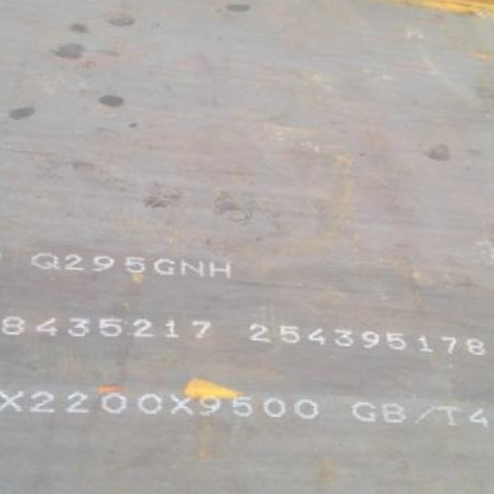 海门Q235NHB耐候板