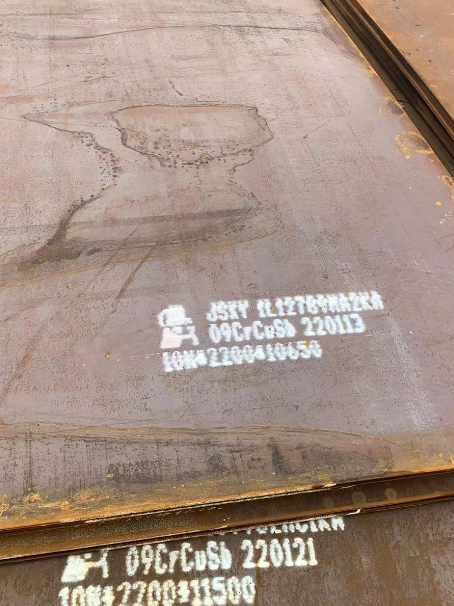 海门ND耐酸钢板