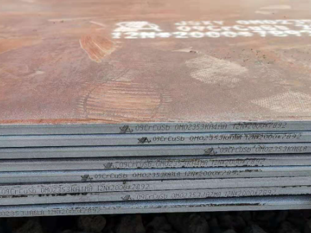 海门09CrCuSb耐酸钢板